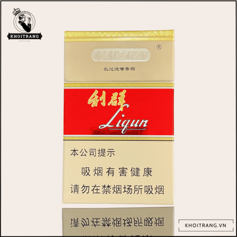 ligun vàng